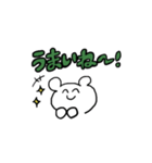 ♡くまのスタンプ♡（個別スタンプ：2）