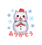 雪だるまネコさん 2019（個別スタンプ：8）