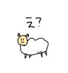 そこそこ便利などうぶつ（個別スタンプ：1）
