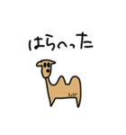 そこそこ便利などうぶつ（個別スタンプ：2）