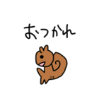 そこそこ便利などうぶつ（個別スタンプ：3）