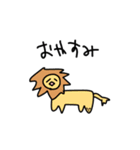 そこそこ便利などうぶつ（個別スタンプ：6）