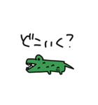 そこそこ便利などうぶつ（個別スタンプ：14）