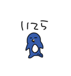 そこそこ便利などうぶつ（個別スタンプ：16）