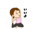 sayu yoga（個別スタンプ：4）