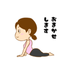 sayu yoga（個別スタンプ：16）