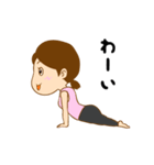 sayu yoga（個別スタンプ：23）