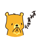 動物生活チャンネル - 毎日式（個別スタンプ：11）