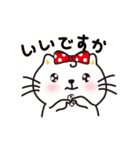 動物生活チャンネル - 毎日式（個別スタンプ：13）