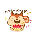 動物生活チャンネル - 毎日式（個別スタンプ：18）