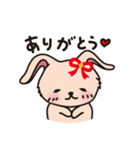 動物生活チャンネル - 毎日式（個別スタンプ：21）