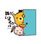 動物生活チャンネル - 毎日式（個別スタンプ：24）