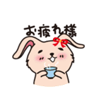 動物生活チャンネル - 毎日式（個別スタンプ：37）