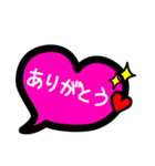愛のマゼンタスタンプ（個別スタンプ：3）