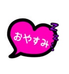 愛のマゼンタスタンプ（個別スタンプ：8）