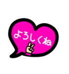 愛のマゼンタスタンプ（個別スタンプ：11）