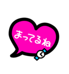 愛のマゼンタスタンプ（個別スタンプ：12）