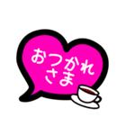 愛のマゼンタスタンプ（個別スタンプ：14）