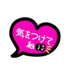 愛のマゼンタスタンプ（個別スタンプ：15）