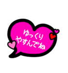 愛のマゼンタスタンプ（個別スタンプ：16）