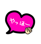 愛のマゼンタスタンプ（個別スタンプ：17）