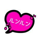 愛のマゼンタスタンプ（個別スタンプ：21）