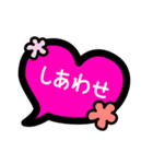 愛のマゼンタスタンプ（個別スタンプ：25）
