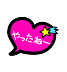 愛のマゼンタスタンプ（個別スタンプ：27）
