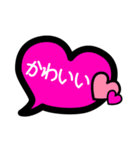愛のマゼンタスタンプ（個別スタンプ：31）
