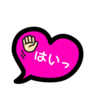 愛のマゼンタスタンプ（個別スタンプ：33）