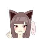 猫耳っコ（個別スタンプ：3）