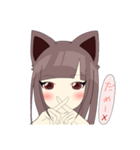 猫耳っコ（個別スタンプ：6）