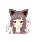 猫耳っコ（個別スタンプ：11）