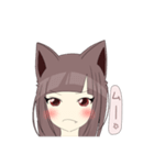 猫耳っコ（個別スタンプ：12）