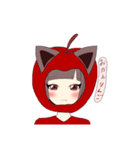 猫耳っコ（個別スタンプ：13）
