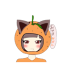 猫耳っコ（個別スタンプ：14）