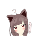 猫耳っコ（個別スタンプ：16）