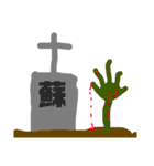 1文字漢字スタンプ（個別スタンプ：40）