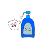 ちんさをん（個別スタンプ：31）