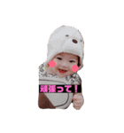 ❤︎ひーたんスタンプ①❤︎（個別スタンプ：13）