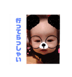 ❤︎ひーたんスタンプ①❤︎（個別スタンプ：15）