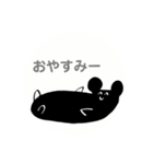 くろいくまスタンプ（個別スタンプ：12）