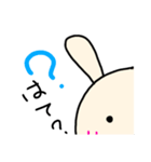 うさぴょんのきもち（個別スタンプ：1）
