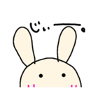 うさぴょんのきもち（個別スタンプ：2）
