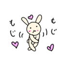 うさぴょんのきもち（個別スタンプ：3）