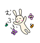 うさぴょんのきもち（個別スタンプ：5）