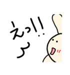 うさぴょんのきもち（個別スタンプ：6）