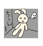 うさぴょんのきもち（個別スタンプ：7）