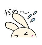 うさぴょんのきもち（個別スタンプ：8）