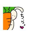 うさぴょんのきもち（個別スタンプ：10）